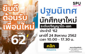 20190819135112mhLAK3J