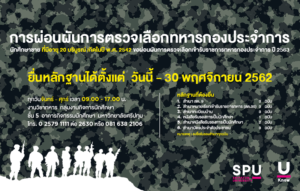 20190819144305hT94AOc