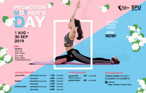 20190821115817IZGW0AA