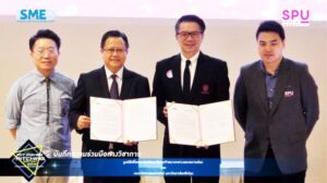 20190823134406JH4DFSf