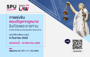 20190827133111JLznWY9