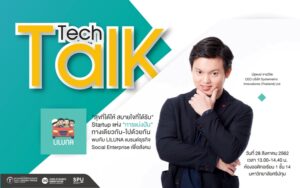 2019082791215tJ0Oje3