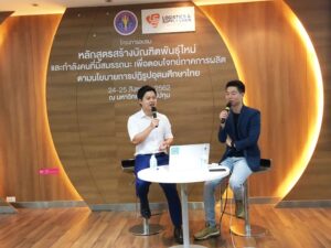 20190829105911Nh566Qh