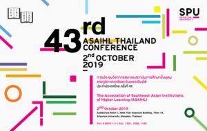 20190911162815b47Y0jH