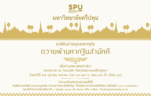 20190916104958KZs6LTS