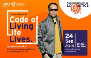 20190916163826JhwvNOb