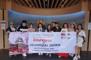 20190923121736xPwYJQZ