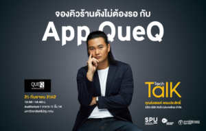 20190923155128kGfjRLs