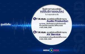 20190923163655ykq8Nhh