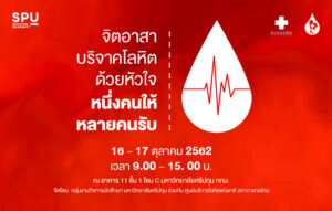 2019092382518jqXEKrU