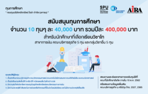 20190930124348ueuYjHm