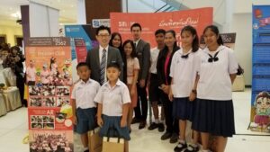 2019093016242751wHVOb