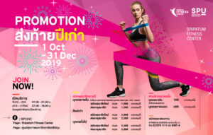 20191007113748MpF3qU2