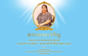 2019100894831AJan35O