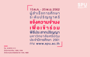 20191011173543wuhGuHY