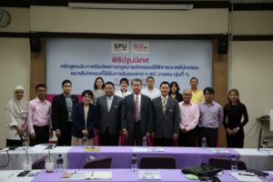 20191016143833FpFLT9v