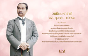 2019102385450sjAEhPM