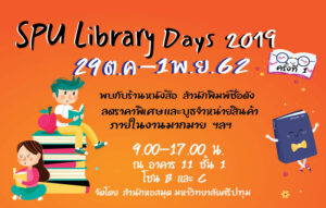 2019102491739q5RaWPY