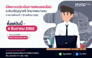 2019102994408mKgHFYQ