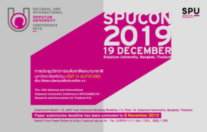 2019110493029KhKUtT8