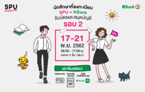 20191105140906ufb20hO