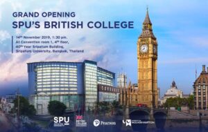 20191112142253KeBWeBV