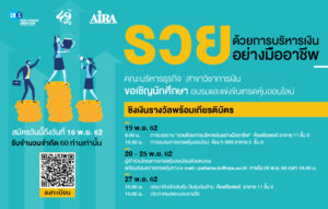 20191113104627Fc2E0kD