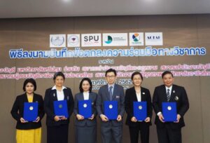 20191117140332MYJGZGg