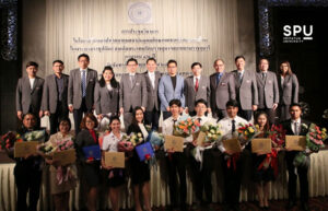 20191119144211EHKKw7U