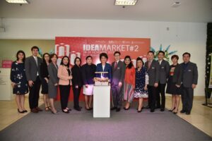 20191129171229GMNsMv2