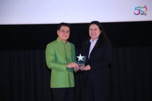 2019120490432FU6Tg0h