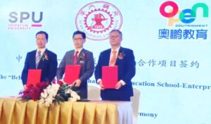 20191206130413hqpOQVX