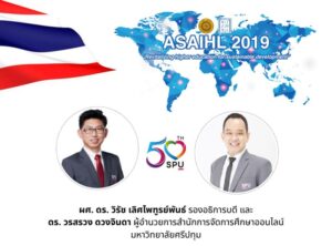 201912061657346yYTWae