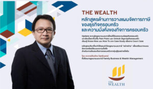 20191210105726KpYyABS