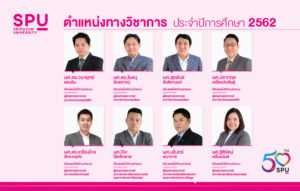 201912101410076PQwKOw