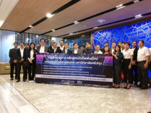 20191213134102jURrASY