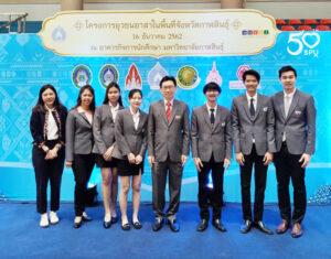 20191217150703LMOkNU6