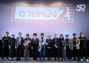 20191219132650afZYcYW