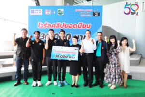 20191224101812OkZB5yp