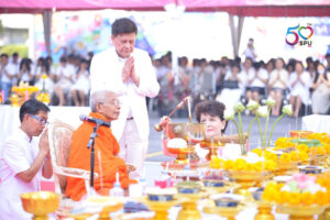 ฉลองครบรอบ 50ปี “ม.ศรีปทุม” จัดพิธีทิศาบูชาเทพเทวา เพื่อความเป็นสิริมงคลและความเจริญก้าวหน้าขององค์กรสืบไป