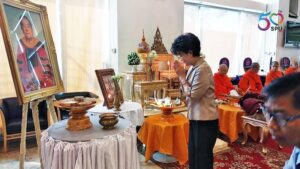 อธิการบดี ม.ศรีปทุม เป็นประธานในพิธีทำบุญ บวงสรวงพระวิษณุกรรม สถาปนาครบรอบ 53ปี ไทยสุริยะ