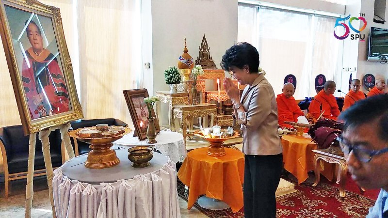 อธิการบดี ม.ศรีปทุม เป็นประธานในพิธีทำบุญ บวงสรวงพระวิษณุกรรม สถาปนาครบรอบ 53ปี ไทยสุริยะ