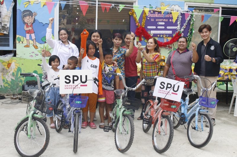 ม.ศรีปทุม เดินหน้าจิตอาสา ทำความดีตามรอยเท้าพ่อ ส่งมอบความสุข เด็กๆชุมชนริมคลองบางบัว เนื่องในวันเด็กแห่งชาติ”63