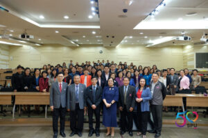 ม.ศรีปทุม เดินหน้าพัฒนาศักยภาพผู้บริหาร ยกระดับการประกันคุณภาพการศึกษาสู่มาตรฐานสากล