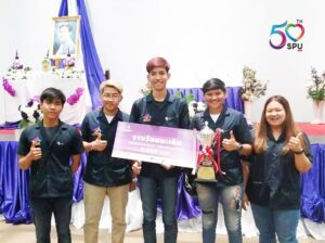 วิศวะฯโยธา ศรีปทุม เจ๋ง! คว้ารางวัลชนะเลิศ การแข่งขันคอนกรีตมวลเบา ระดับอุดมศึกษา ครั้งที่ 14