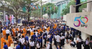 เฉลิมฉลอง 50ปี “ศรีปทุม” ทำบุญ บวงสรวงสิ่งศักดิ์สิทธิ์ยิ่งใหญ่