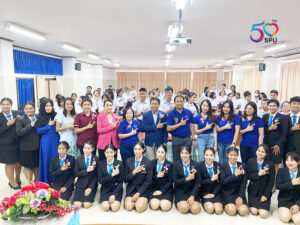 คณะบัญชี SPU บริการวิชาการ เปิดประสบการณ์เรียนรู้ “นักบัญชีดิจิทัล” นศ.อาชีวศึกษาภูเก็ต