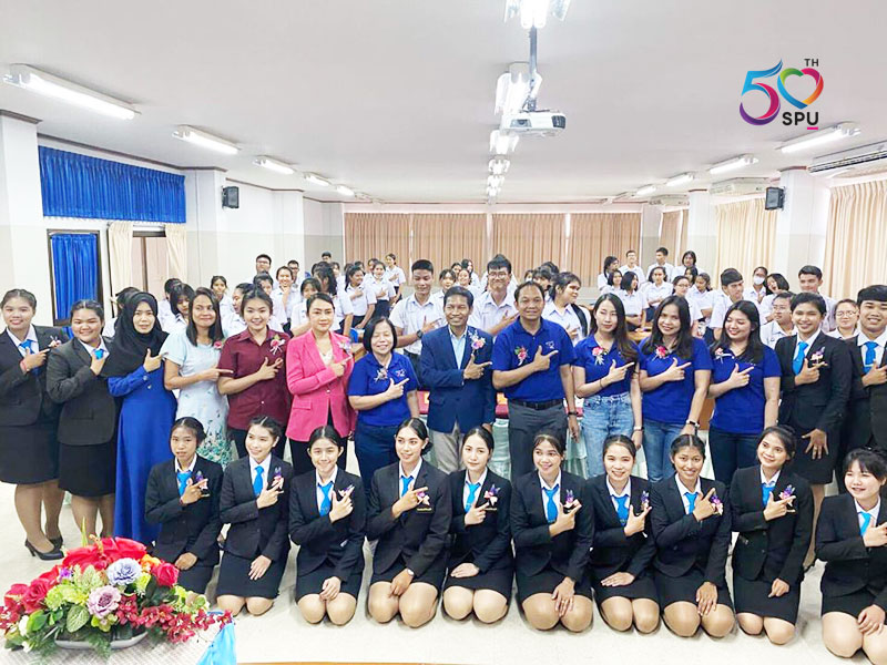 คณะบัญชี SPU บริการวิชาการ เปิดประสบการณ์เรียนรู้ “นักบัญชีดิจิทัล” นศ.อาชีวศึกษาภูเก็ต