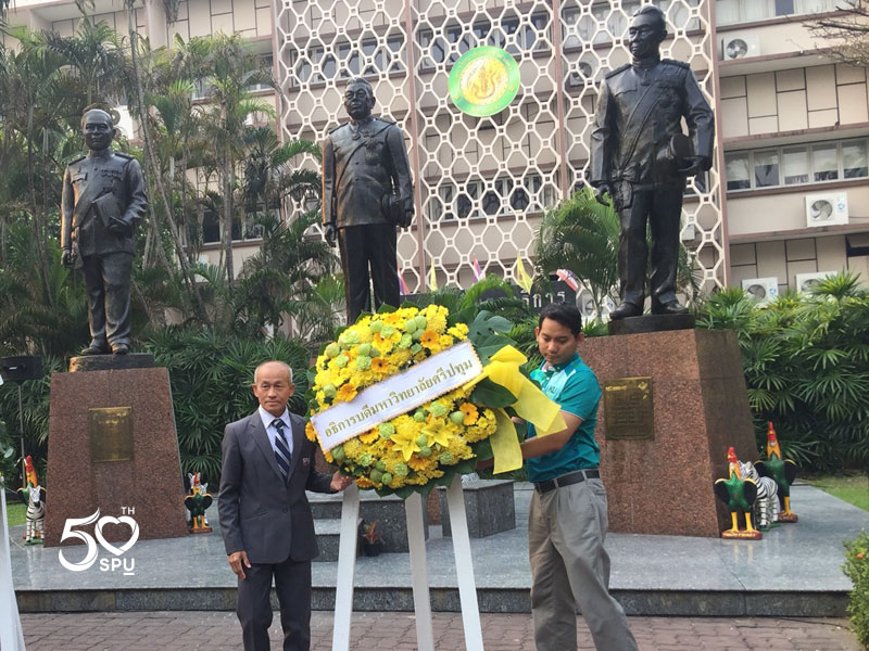 ม.ศรีปทุม ร่วมวางพวงมาลา วันสถาปนา ม.เกษตรศาสตร์ ครบรอบ 77 ปี