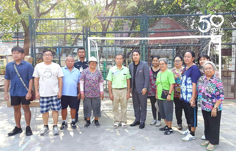 ม.ศรีปทุม จิตอาสา สนับสนุนและพัฒนาสนามกีฬาเพื่อกิจกรรมชุมชน